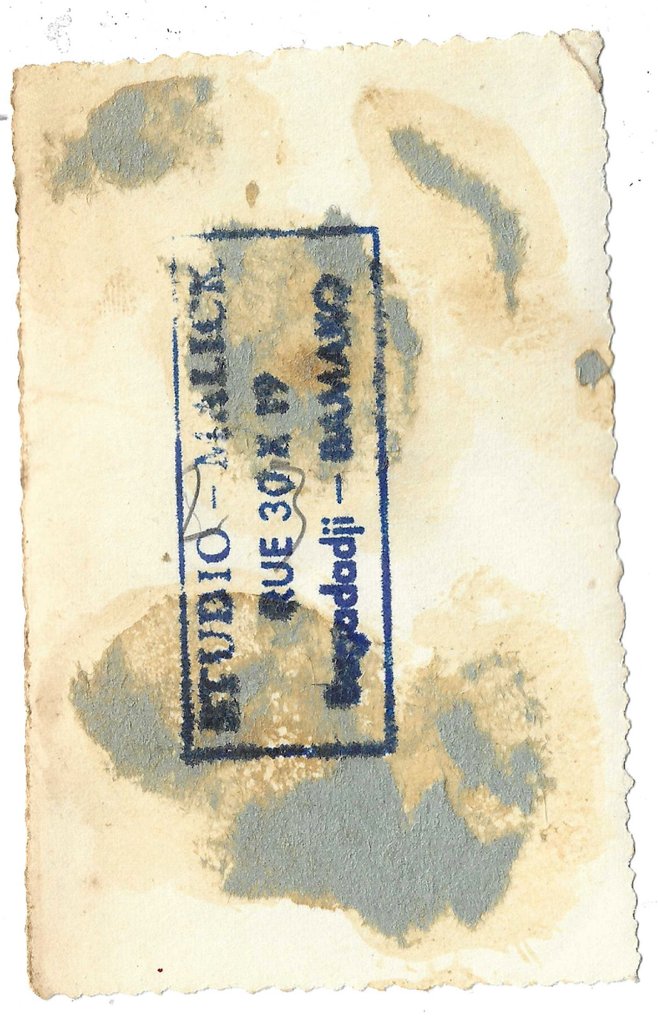 Malick Sidibé (1935–2016) - Vintage Unique - Les amis #4.3