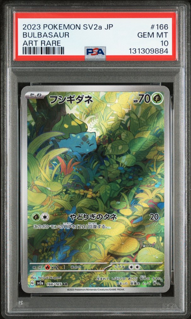 Pokémon - 1 Graded card - Bulbasaur - PSA 10 - Sword & Shield #2.1