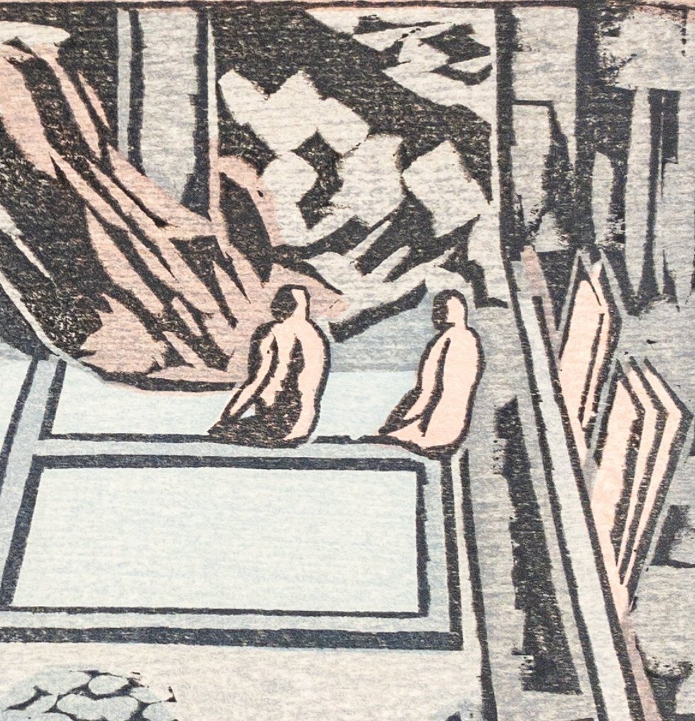 前川千帆《温泉纪事:土肥(静冈)》——罕见的1941年木版画,草创派成员 - Maekawa Senpan - 日本 - 昭和年代(1926-1989) #4.3