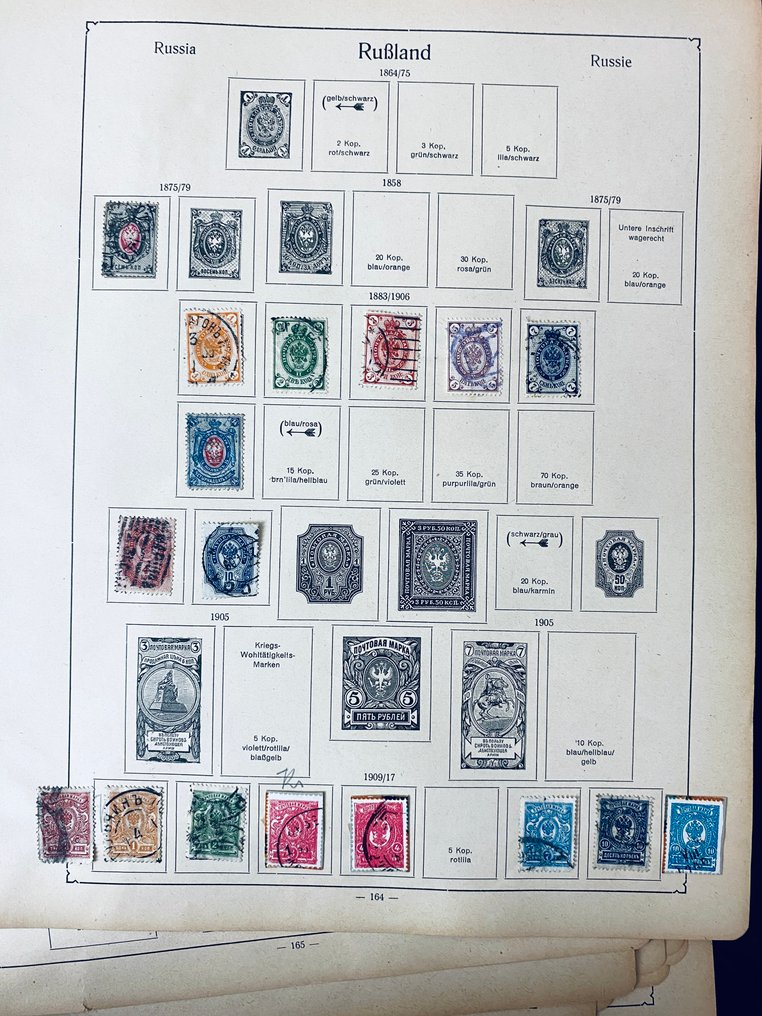 世界  - 收藏 / 研究者 世界在旧相册页上 #2.1