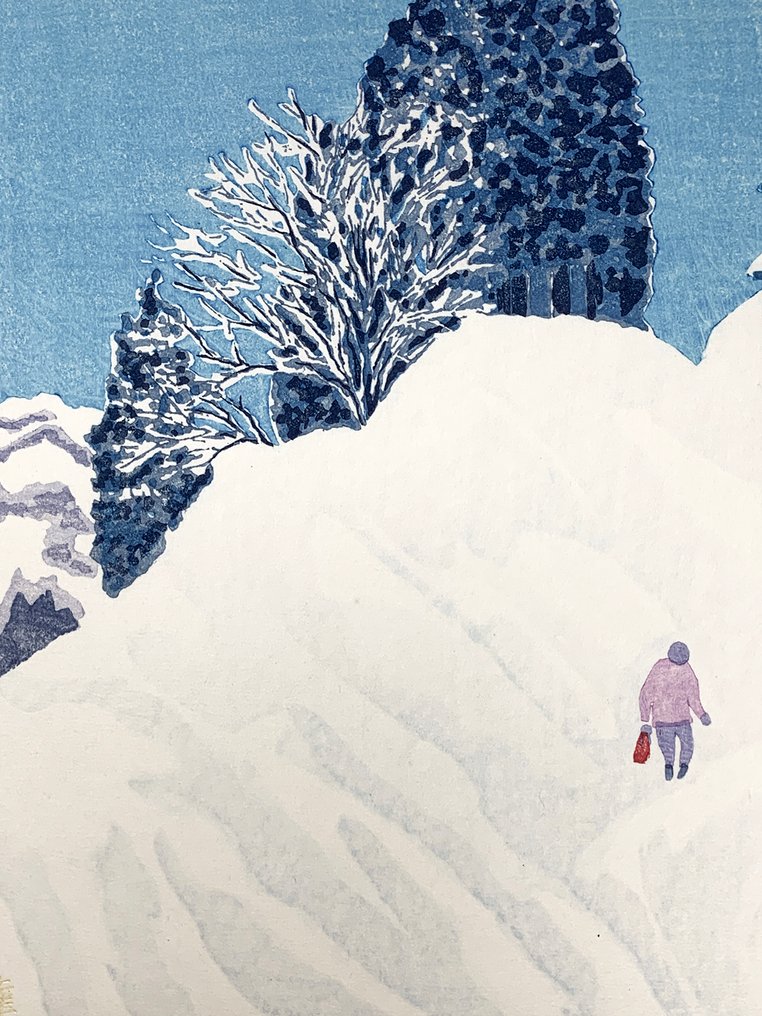 Yuki no Sato no Aruki Hito (雪の里の歩き人) - Gengo Saitō (斎藤権吾，c. 1930) - Ιαπωνία  (χωρίς τιμή ασφαλείας) #3.2