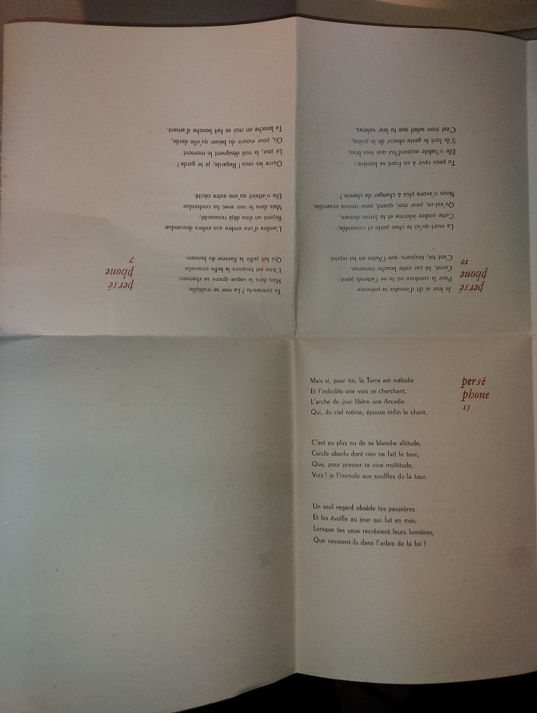 Signé ; Louis Émié - Les dormeuses - 1946 #3.2