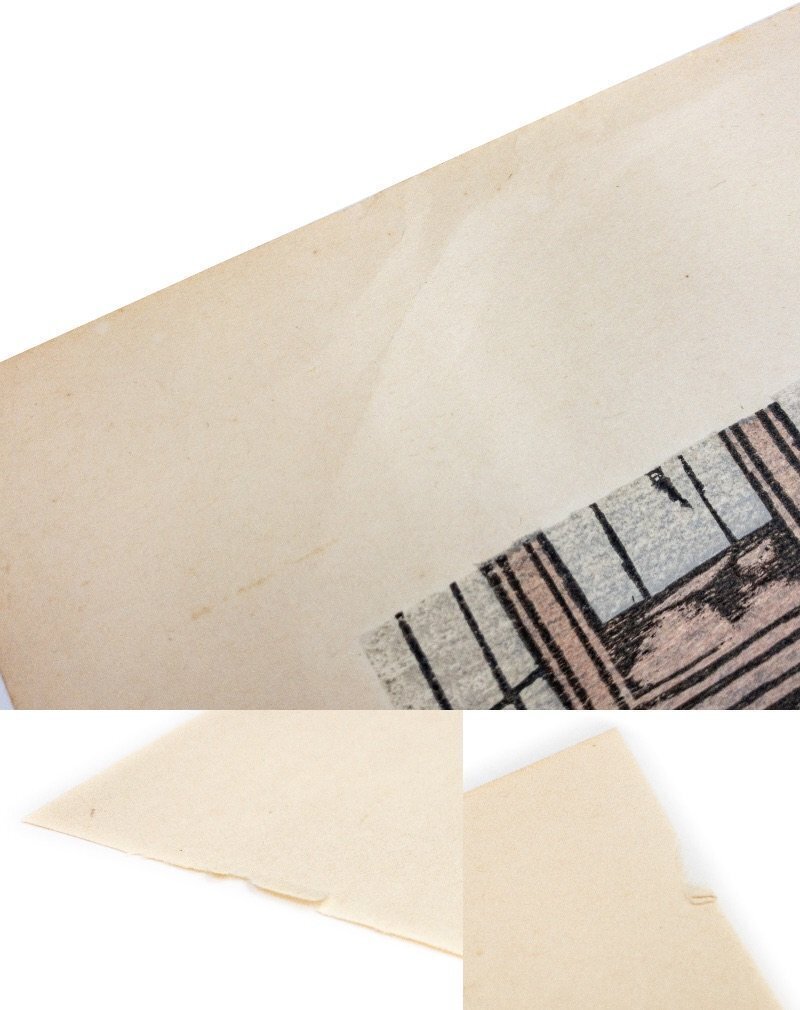 前川千帆《温泉纪事:土肥(静冈)》——罕见的1941年木版画,草创派成员 - Maekawa Senpan - 日本 - 昭和年代(1926-1989) #3.2