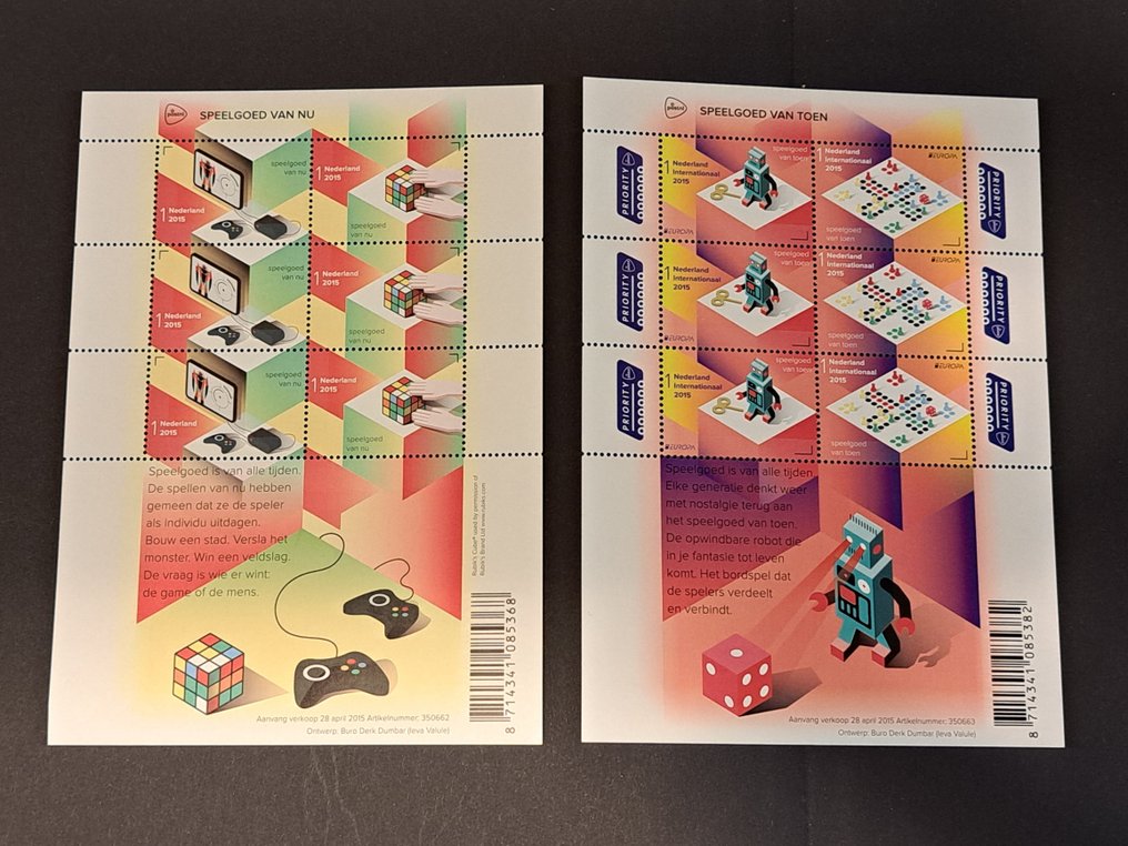 荷兰 2011/2017 - 12 种不同的发行 2011/2017 国际 + ‘1’ 在未流通的册页中。 #4.3