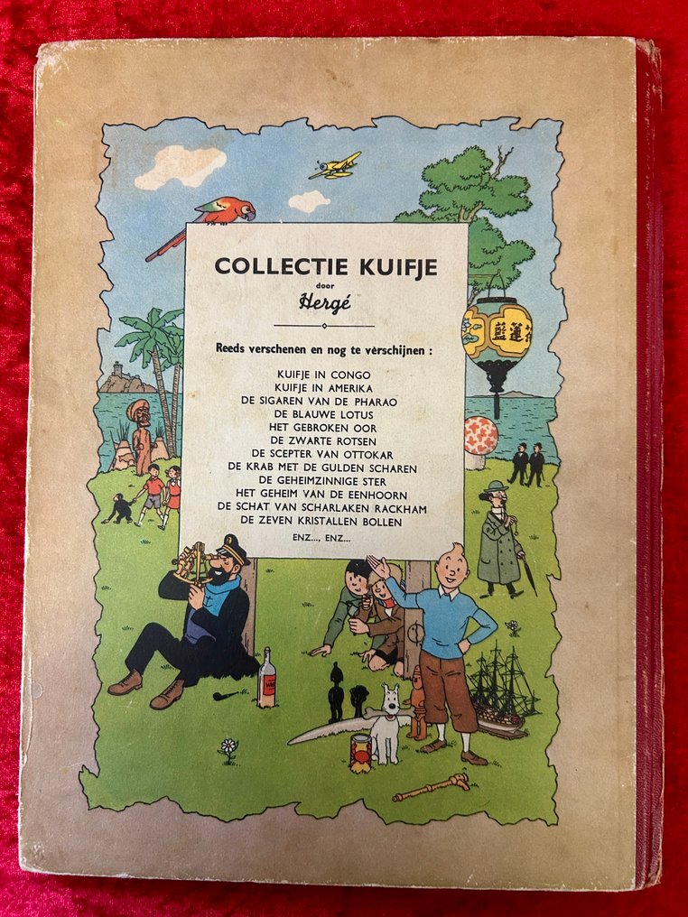 Kuifje - Het gebroken oor - 1 Album - EO/1946 #1.0