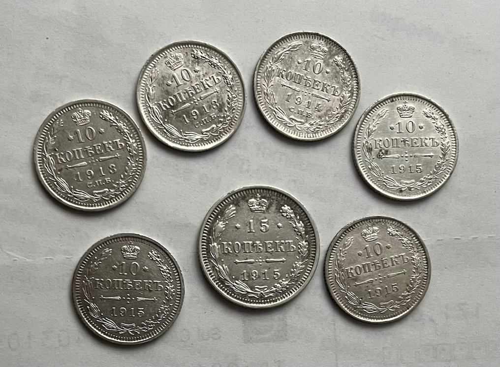 Russland. Nicholas II. Lot of 7 coins: 10 & 15 Kopecks 1913/1915  (Ohne mindestpreis) #1.0