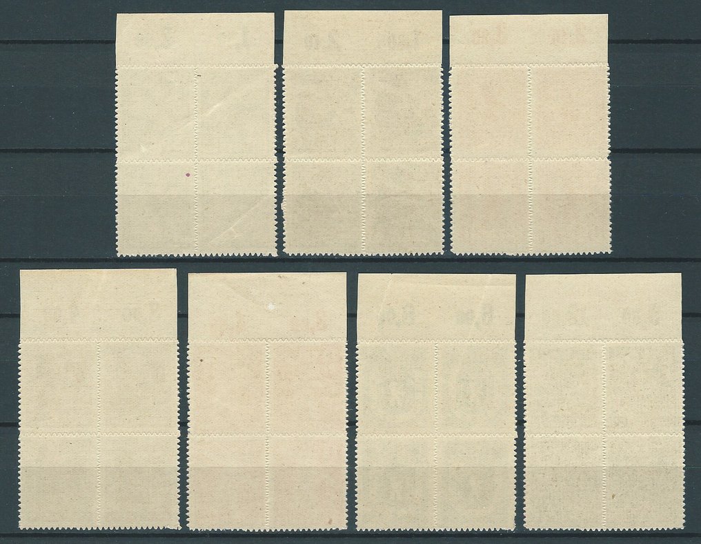 同盟国军事占领德国(苏维埃区域） 1945 - 柏林-勃兰登堡地区，A型和B型系列（每组四个块） - Michel 1/7A, 1/7B #4.3