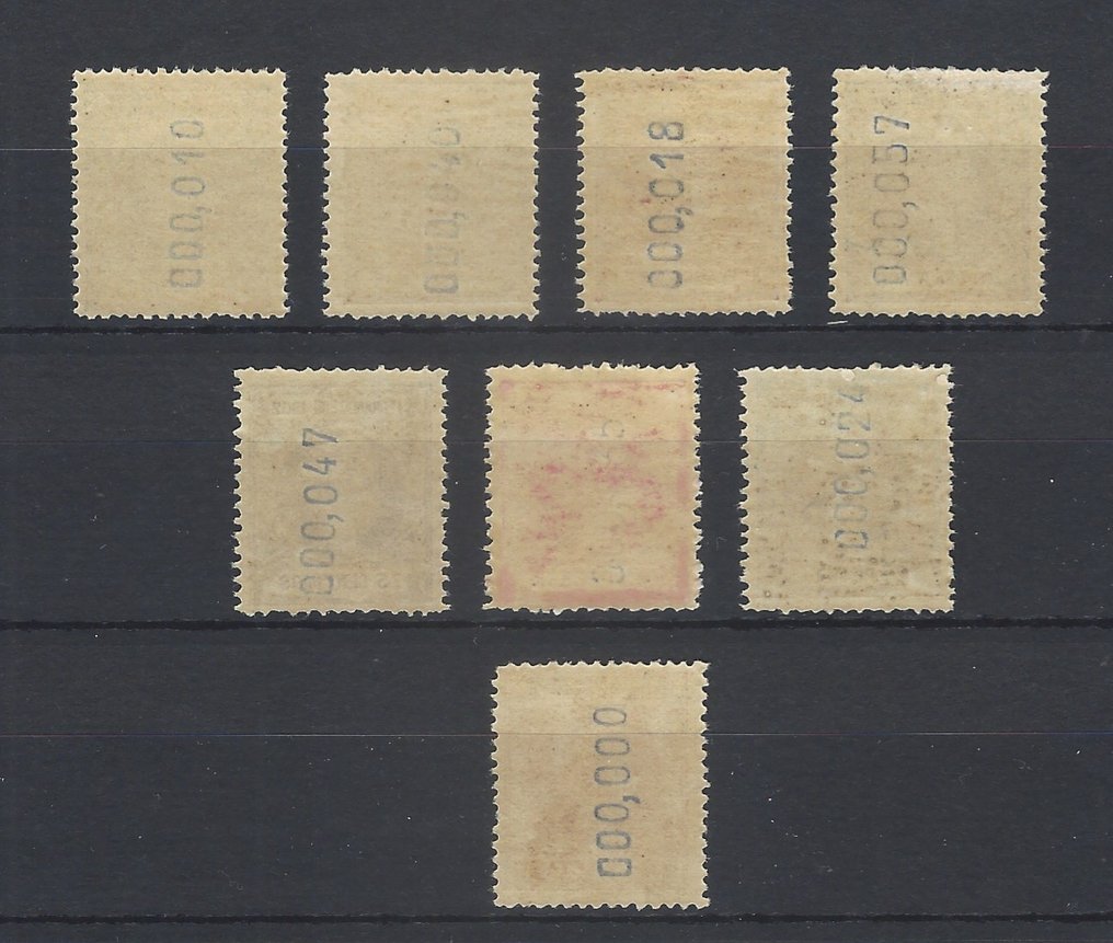 Fernando Poo 1901 - Fernando Poo bien centrée - Edifil nº 110/17 #1.0