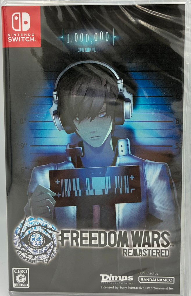 Nintendo - Switch - FREEDOM WARS REMASTERED - Βιντεοπαιχνίδια - Σφραγισμένο στην αρχική του συσκευασία #1.0