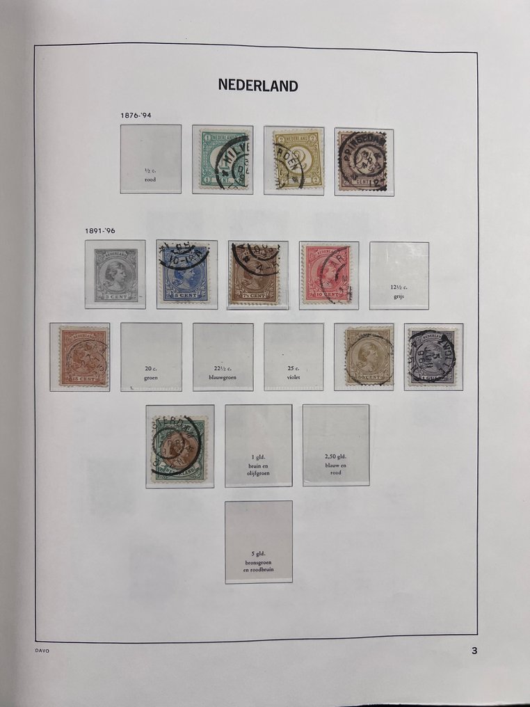 世界  - 荷兰、越南和奥地利的收藏，收录于2本Davo相册中 #2.1