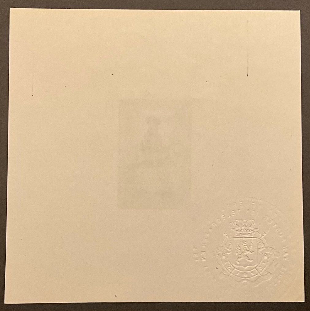 Βέλγιο 1942 - Ministervel BL15/16 «Sint-Maarten» - OBP/COB MV BL15/16 #4.3