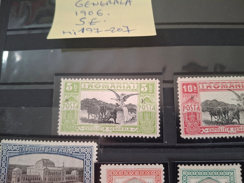 Ρουμανία 1906/1906 - Γενική Έκθεση της Ρουμανίας με Επικύρωση SE 1906 - Mi 197-207 #1.0