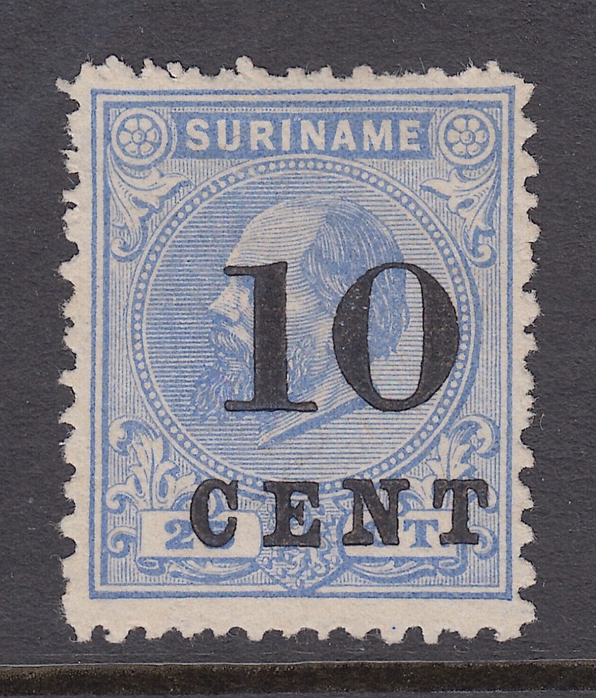 Suriname 1898 - Παροχή βοήθειας - NVPH 32a #1.0