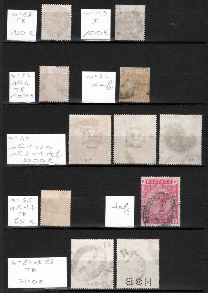 Μεγάλη Βρετανία 1855/1884 - Κλασικά, Βασίλισσα Βικτώρια, καλές αξίες, τιμές άνω των 3000 €. #1.0