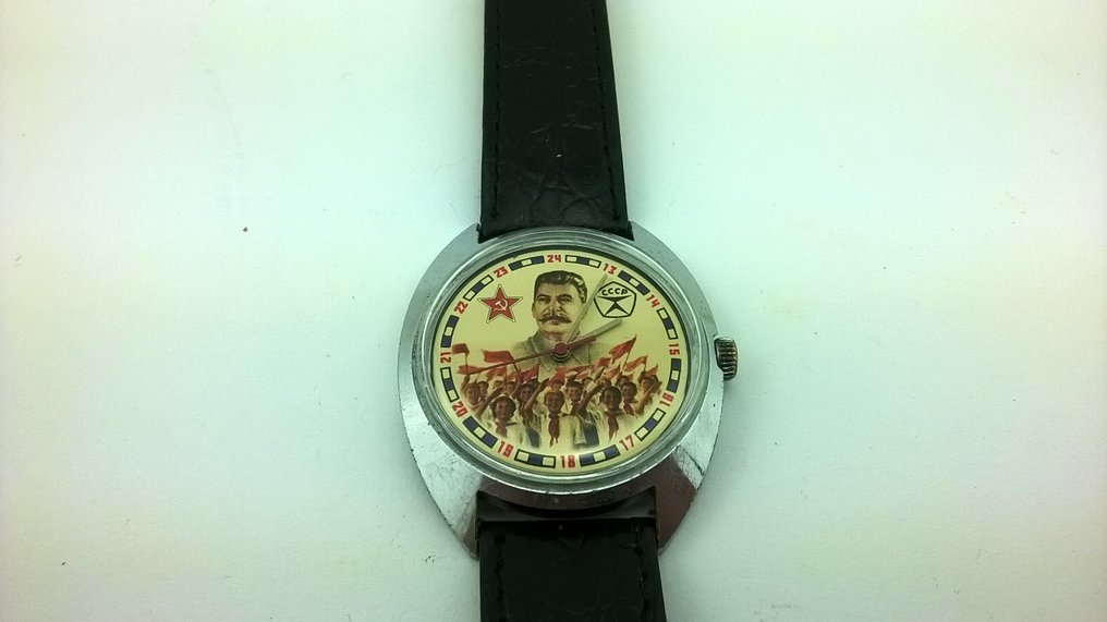 USSR (Ρωσία) - Ρολόι με θέμα τον σοβιετικό στρατό – Διάμετρος πορτρέτου του Ιωσήφ Στάλιν – Συμβολισμός της ΕΣΣΔ – - Στρατιωτικά αξεσουάρ #3.2