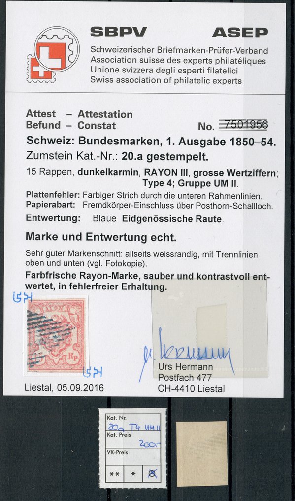 Ελβετία 1850 - CH - Rayon III - Zst. Nr. 20a - Typ 4 - UM II - μπλε ρόμβος #2.1