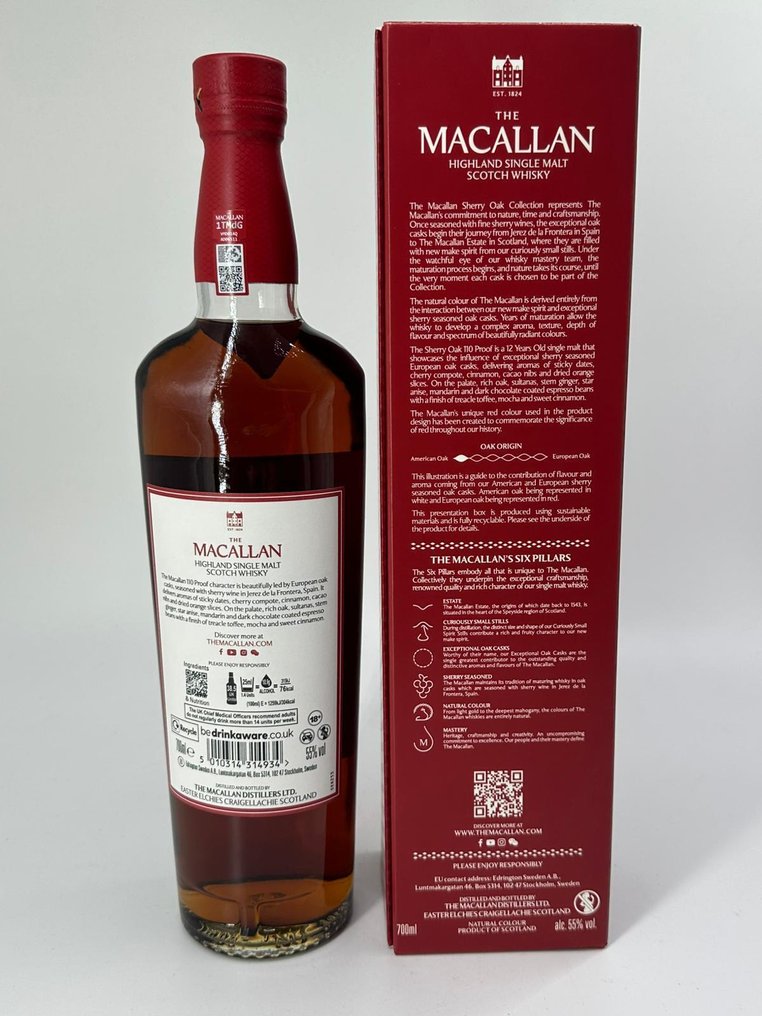 Macallan 12 years old 110 Proof Sherry Oak Collection - 70厘升 #3.2