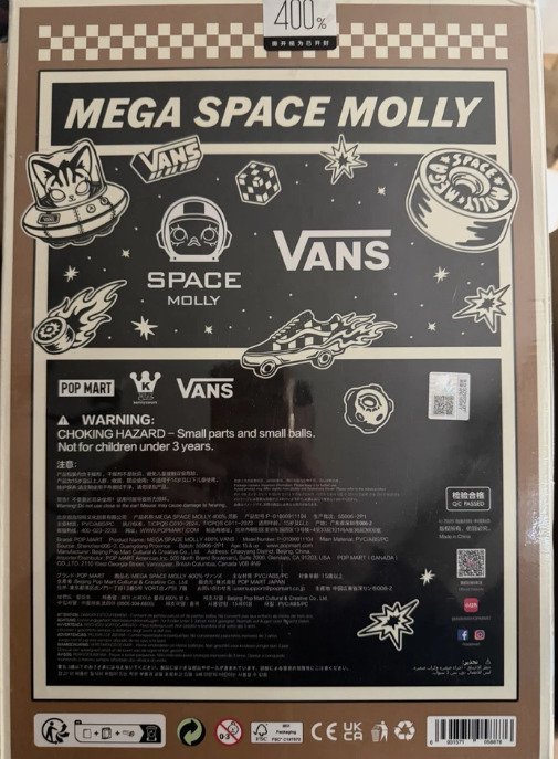 Pop Mart - Toy POP MART Mega Space Molly x VANS 400%25 Figure Limited Edition Designer Toy - 2020+ - China #2.1