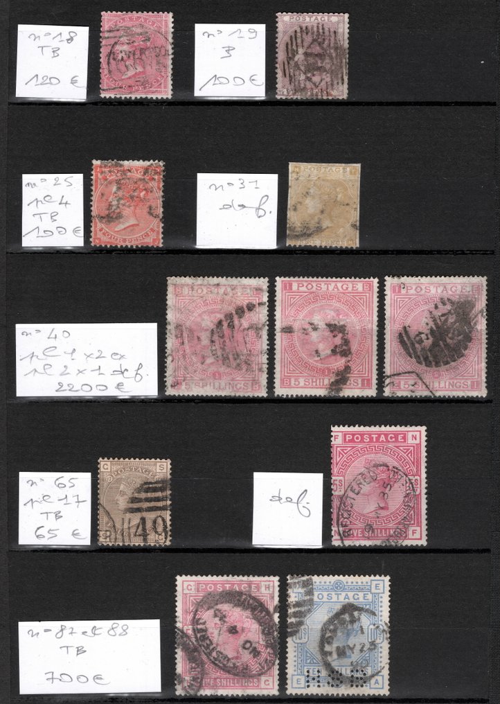 Μεγάλη Βρετανία 1855/1884 - Κλασικά, Βασίλισσα Βικτώρια, καλές αξίες, τιμές άνω των 3000 €. #1.0