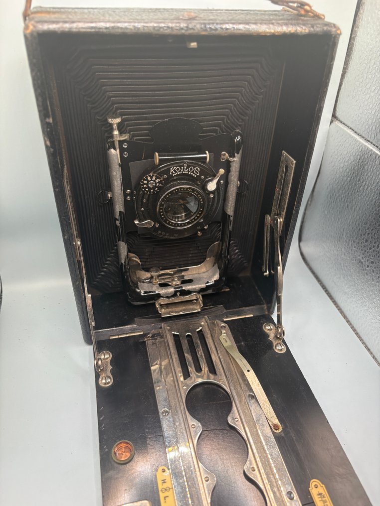 Kolios Varie Analogue camera #2.1