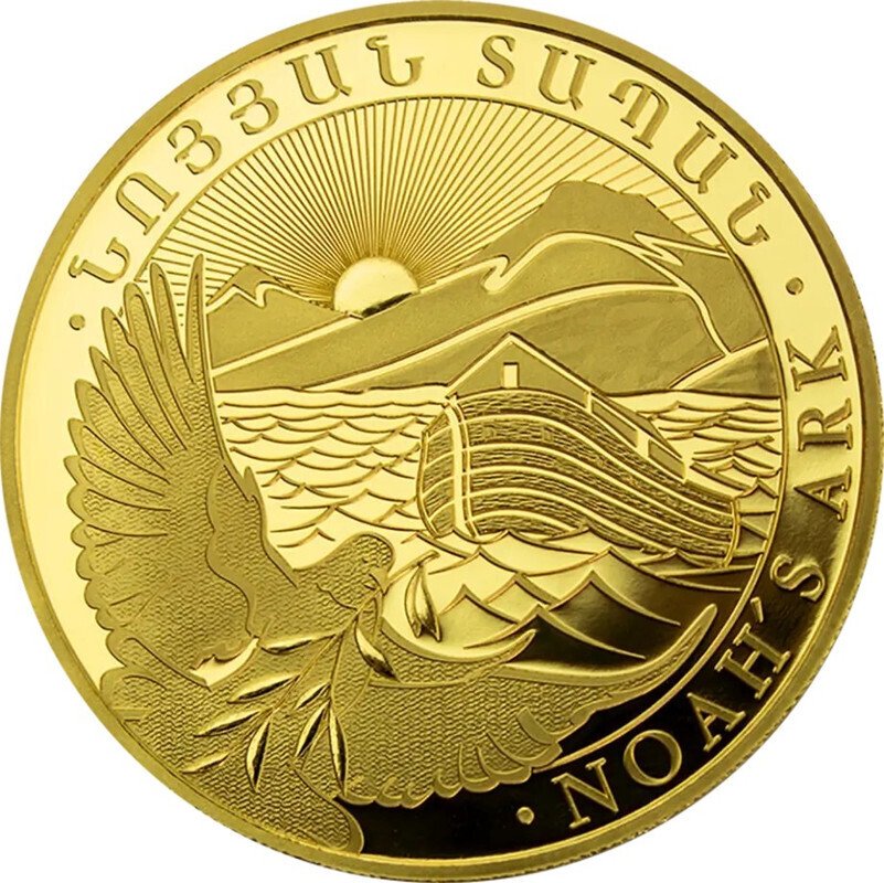 1/4 Ounce - Or .999 - 2025 - Noah's Ark fine gold #2.1