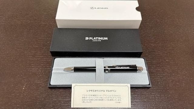 LEXUS / Platinum Pen Co., Ltd. - Original Multi-Function Pen — (Japan), New, unused, with original box - Kuglepen #2.1