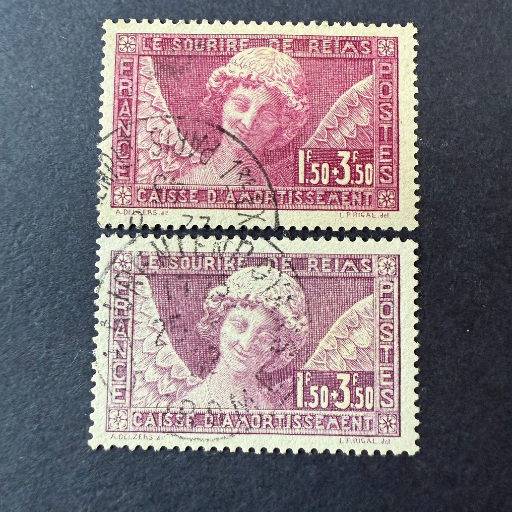 法國  - Yvert 256 “兰斯微笑邮局” 2种淡色已邮戳 - 极品 #1.0