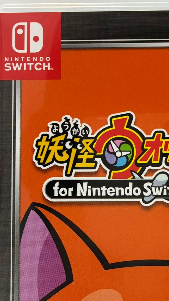 Nintendo - Switch - Yo-kai Watch 1 for Nintendo Switch - Βιντεοπαιχνίδια - Στην αρχική του συσκευασία #1.0