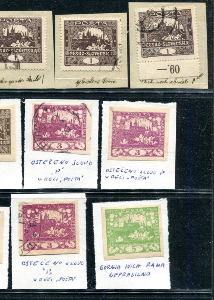 捷克斯洛伐克 1830/1840 - 1930/1940年捷克斯洛伐克收藏研究多样性，有趣的印刷品 #3.2