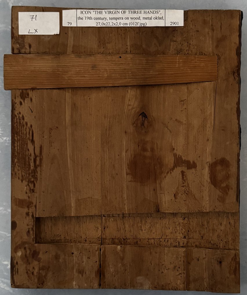 Icono - Madre de Dios de las Tres Manos - Madera, Metal #4.3