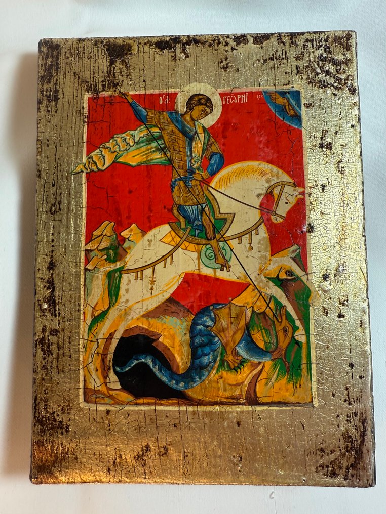 Icono - San Jorge el Matadragones - Madera #1.0