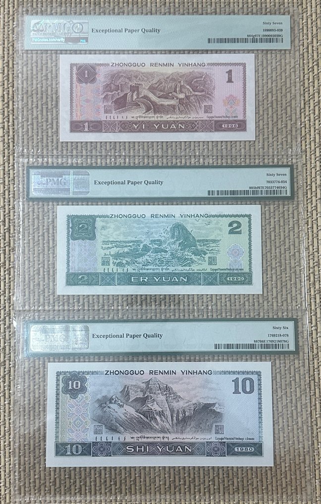 China. - 3 banknotes - all graded - various dates - Pick 884g, 885bf, 887 (Sem preço de reserva) #1.0