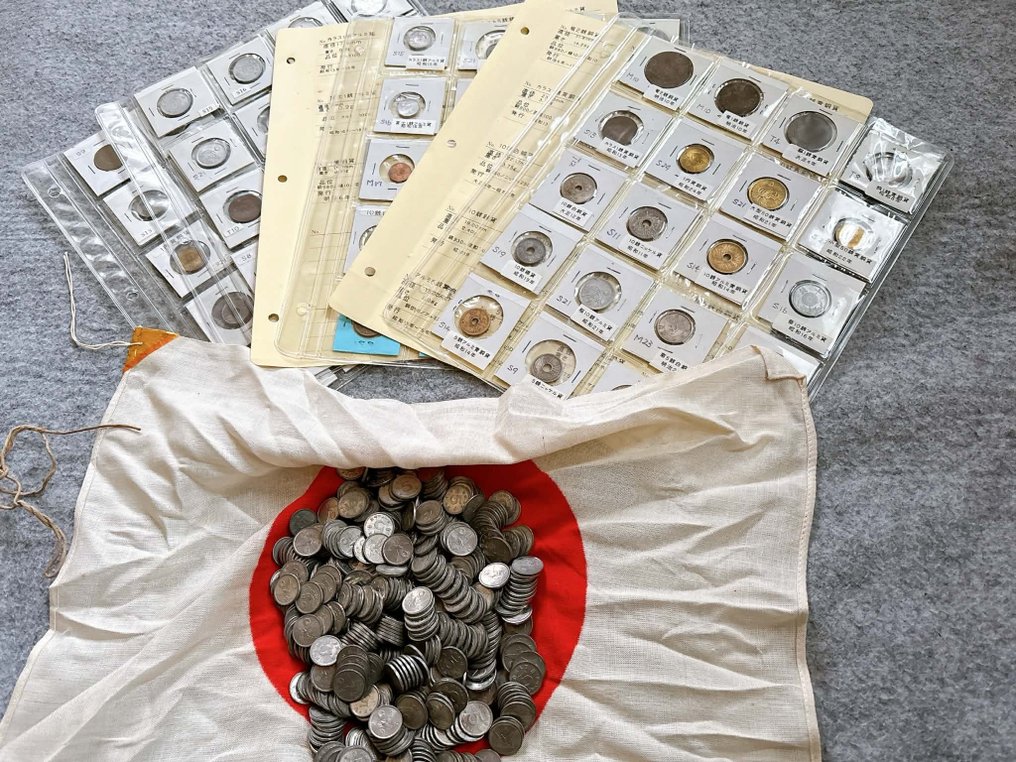 日本. Japanese coins from the mid-18th century to the mid-20th (没有保留价) #1.0