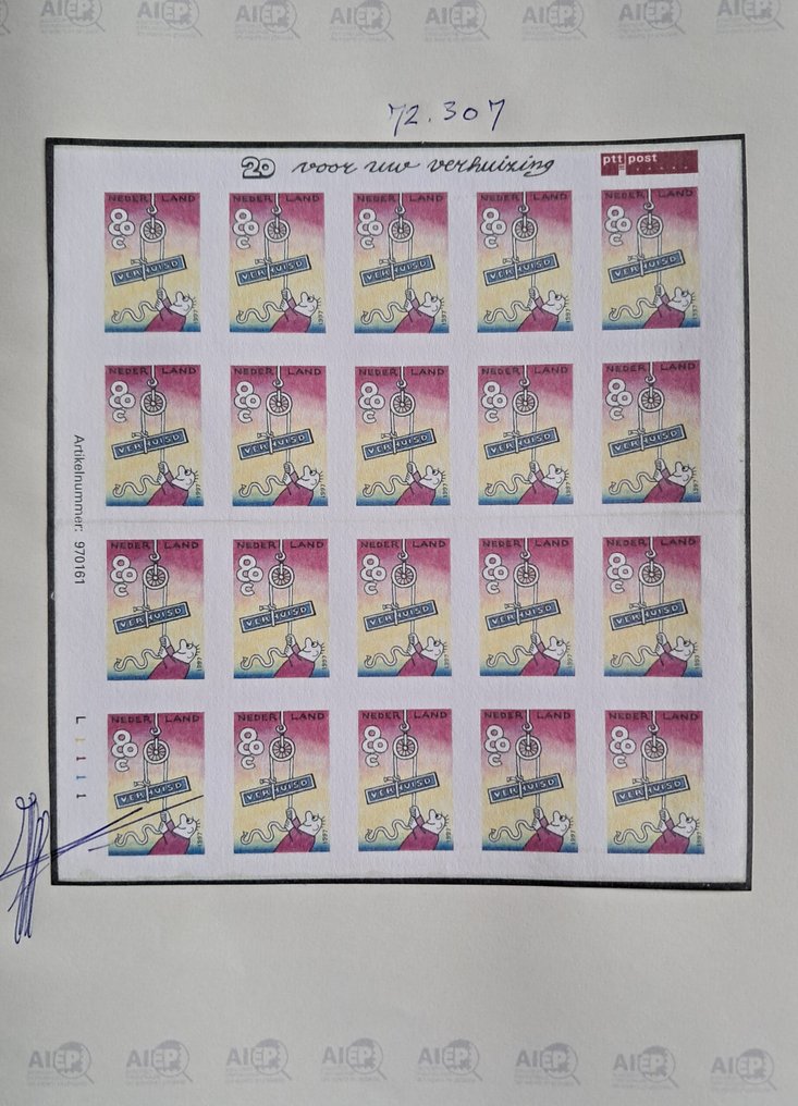 Netherlands - NVPH V1706v with variety 'completely uncut' #3.2
