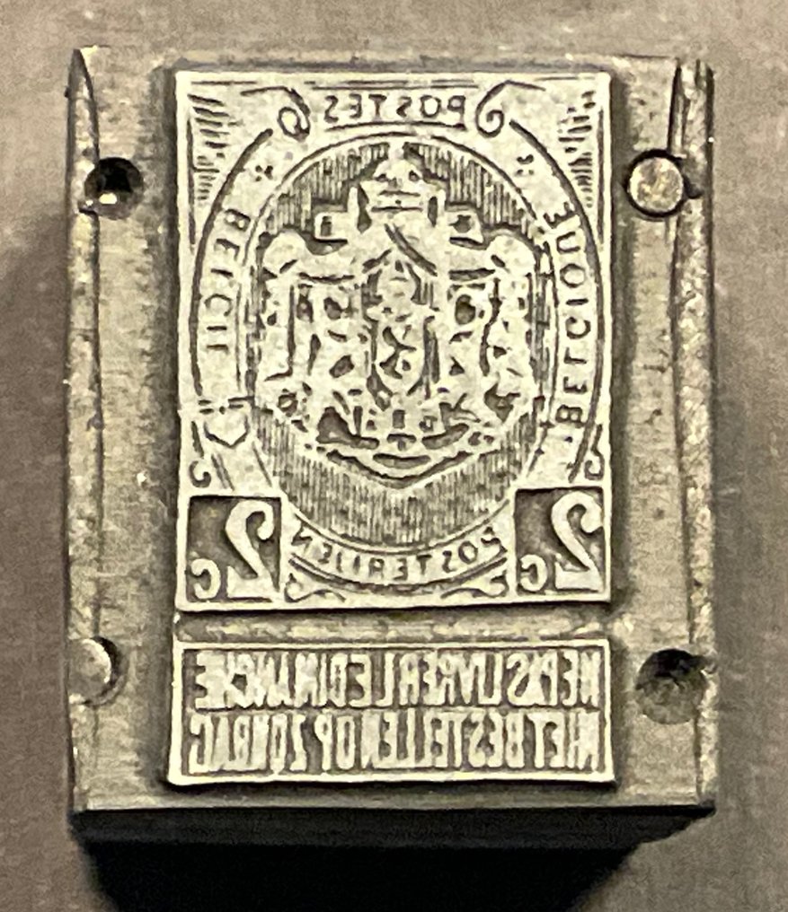 Βέλγιο 1907 - Σημαία - 2c Καφέ - Πάγος / Τυπωμένη εικόνα - OBP/COB 82 #2.1