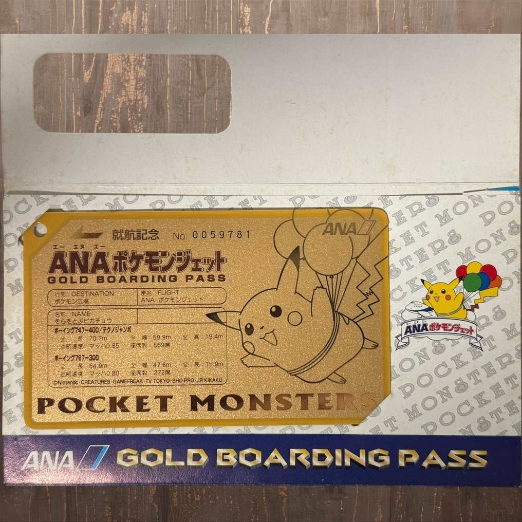 Pokémon - 1 Card - Pikachu 1998 ANA - Gold Boarding Pass Sealed - Pokémon - Various sets #1.0