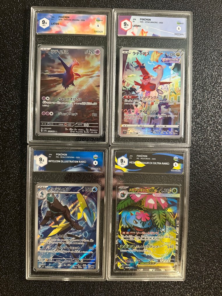Pokémon - 4 Graded card - Latios, Latias, Venusaur, Inteleon Full art, Alternate art, Foil - Graad 9.5 - Scarlet & Violet #1.0
