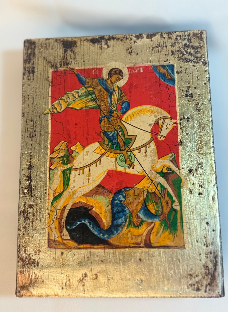 Icono - San Jorge el Matadragones - Madera #4.3