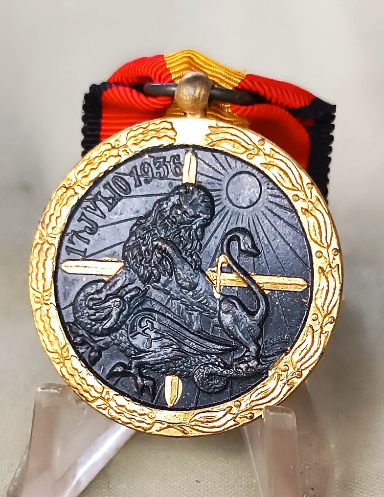 Ισπανία - Στρατιωτικό μετάλλιο - Λεγεώνα Κόνδορας. Μετάλλιο της Εκστρατείας. #4.3