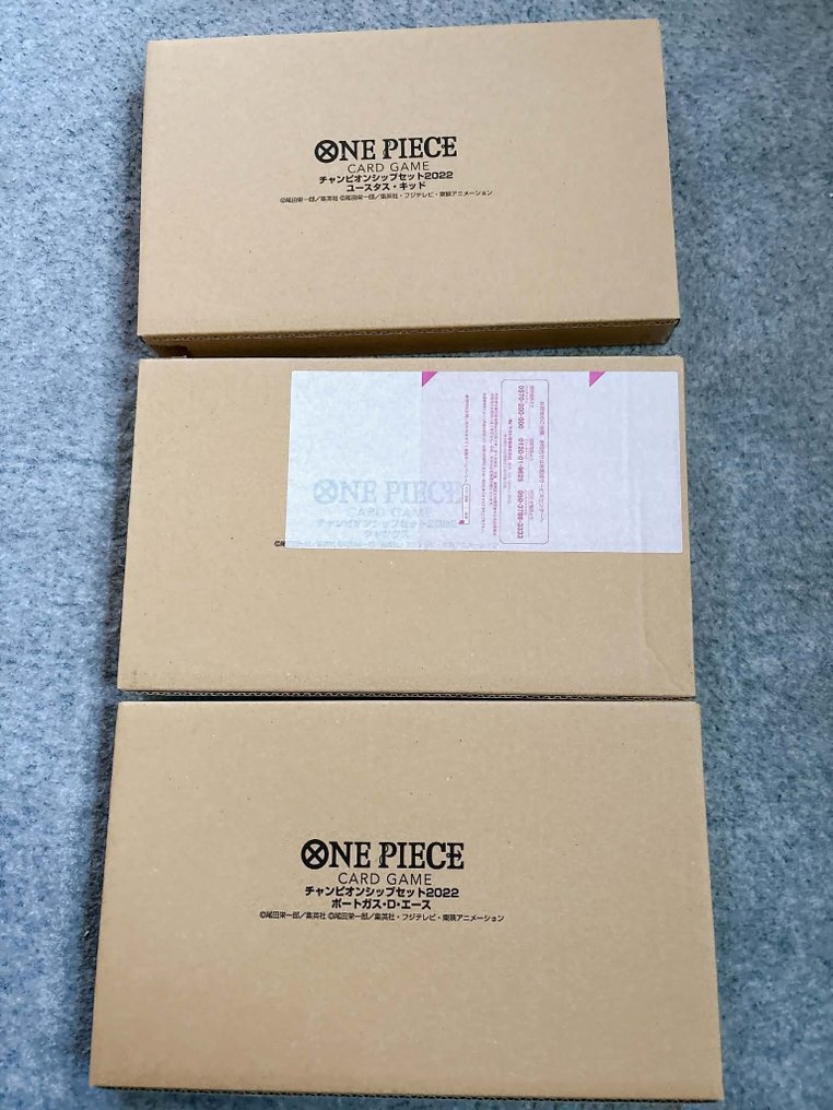 萬代 - 3 Sealed box - One Piece #3.2