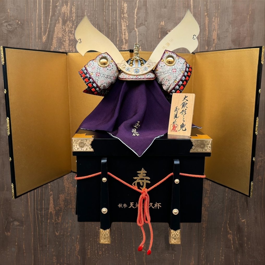 Kabuto - Giappone - 1980-1990 #1.0