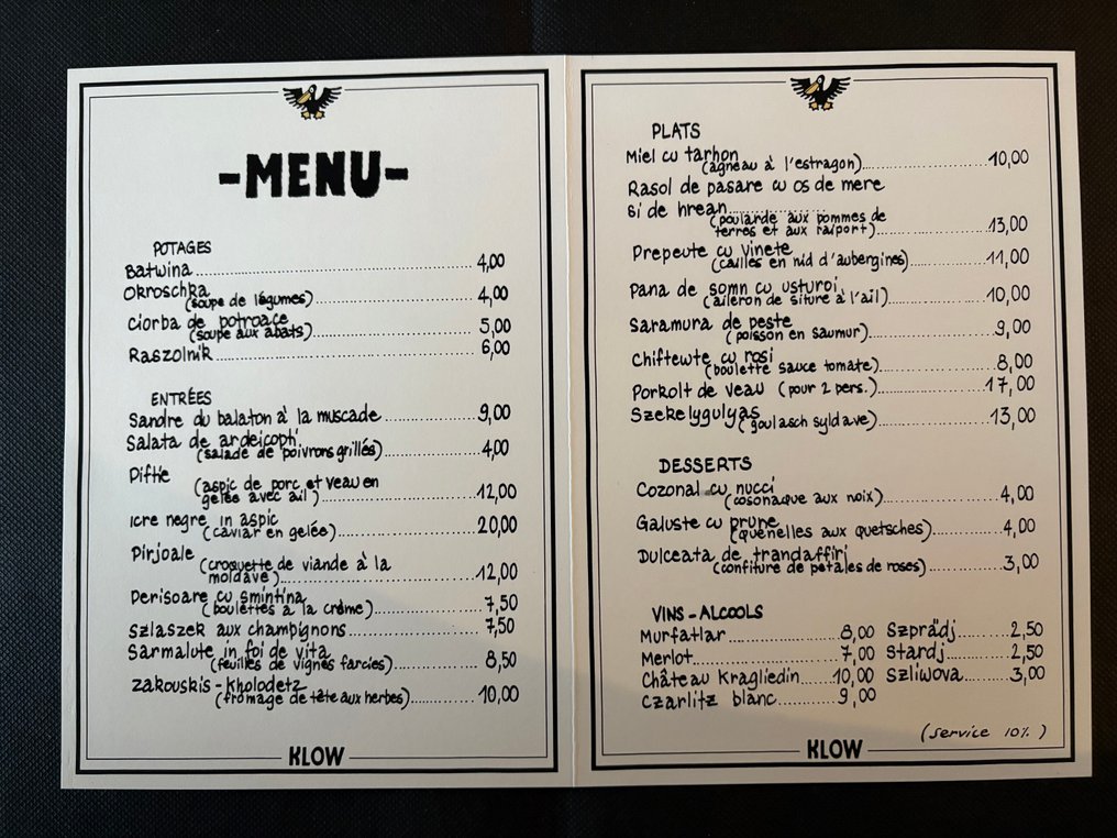 Tintin - Menu Klow Restaurant Syldave + cachet de cire d'authentification - 1 Album - Πρώτη έκδοση #3.2