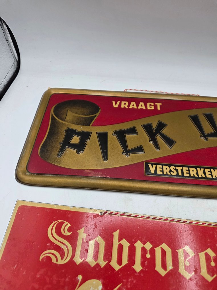 加入杰克 - 廣告牌 (2) - 金屬 #1.0