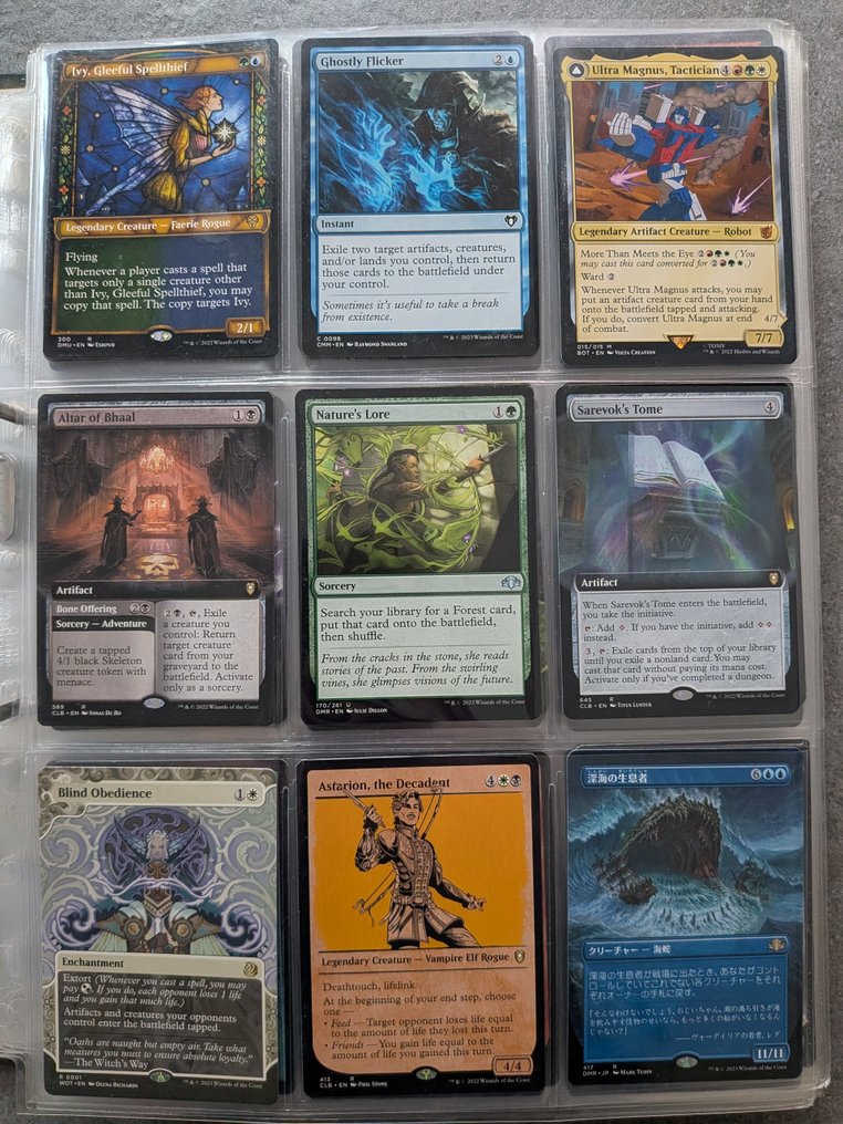 Wizards of The Coast Mixed collection - Magic: The Gathering #1.0