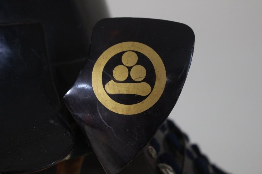 Kabuto - Ιαπωνία #1.0