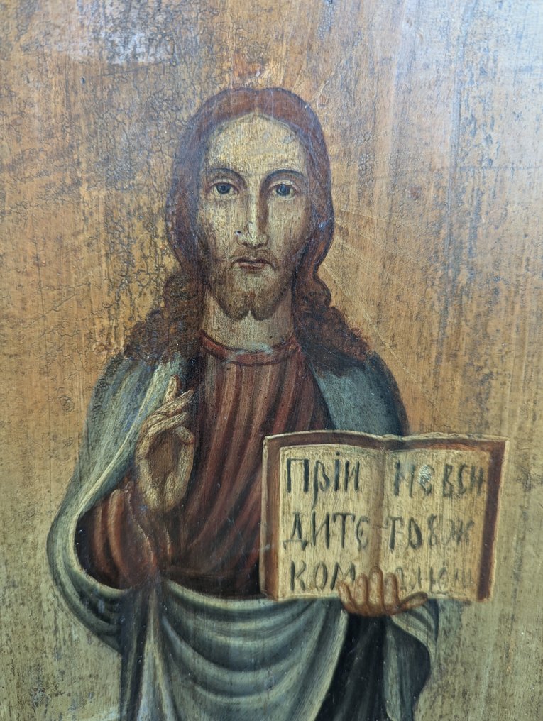 Icon - Christ Pantocrator - Wood #2.1