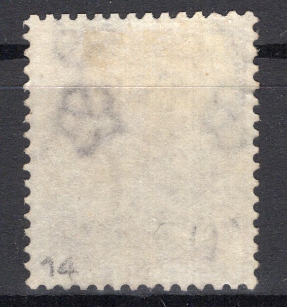 Μεγάλη Βρετανία 1856 - Βασίλισσα Βικτώρια 6 πένες μπορντό. - Michel 14 #1.0