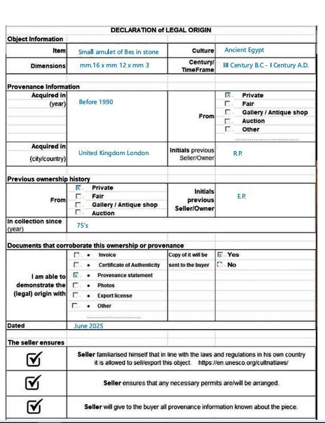古埃及，希腊-罗马时期 石头 Amulet - 23 mm  (没有保留价) #4.3