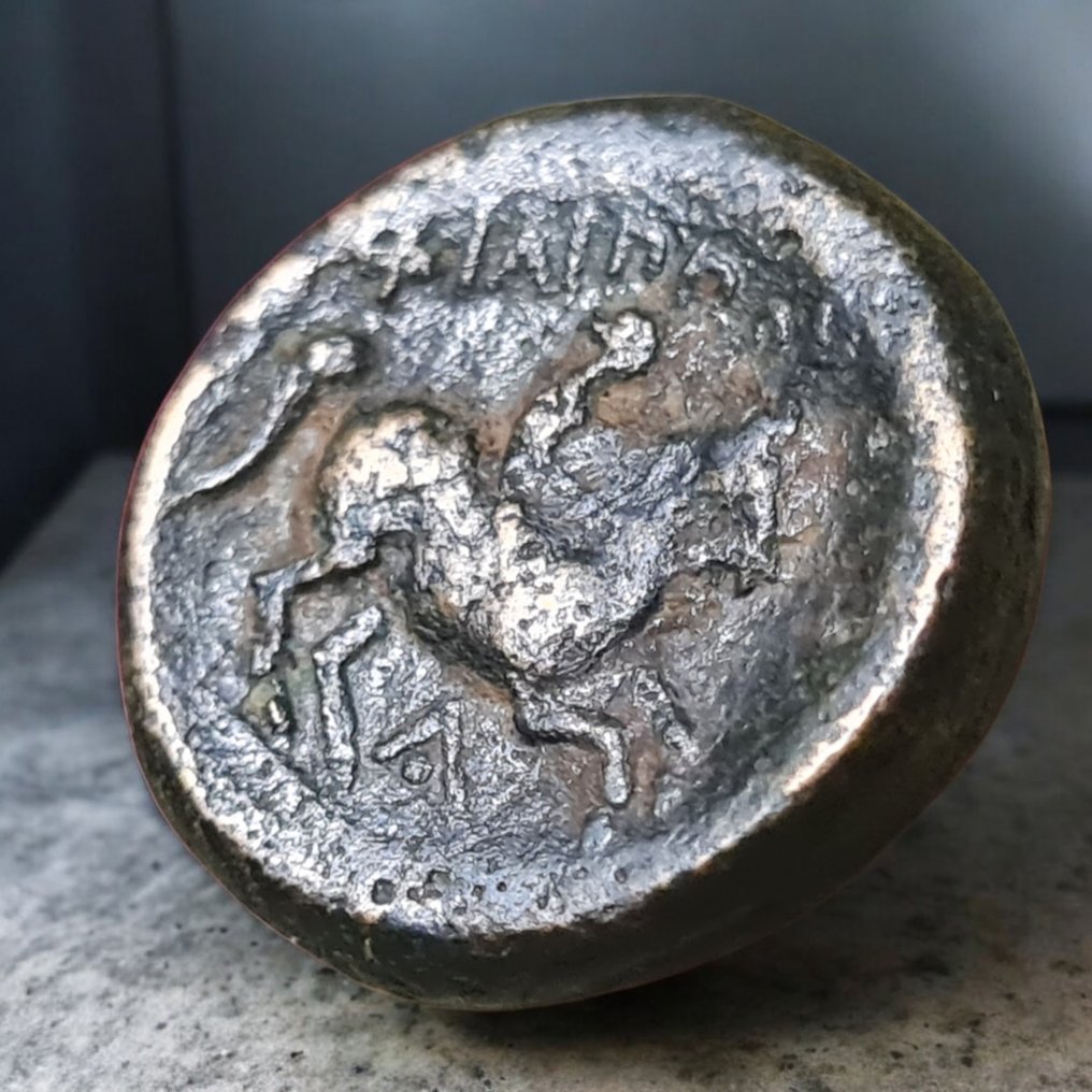 Re di Macedonia. Filippo II (359-336 a.C.). Æ (Senza Prezzo di Riserva) #1.0