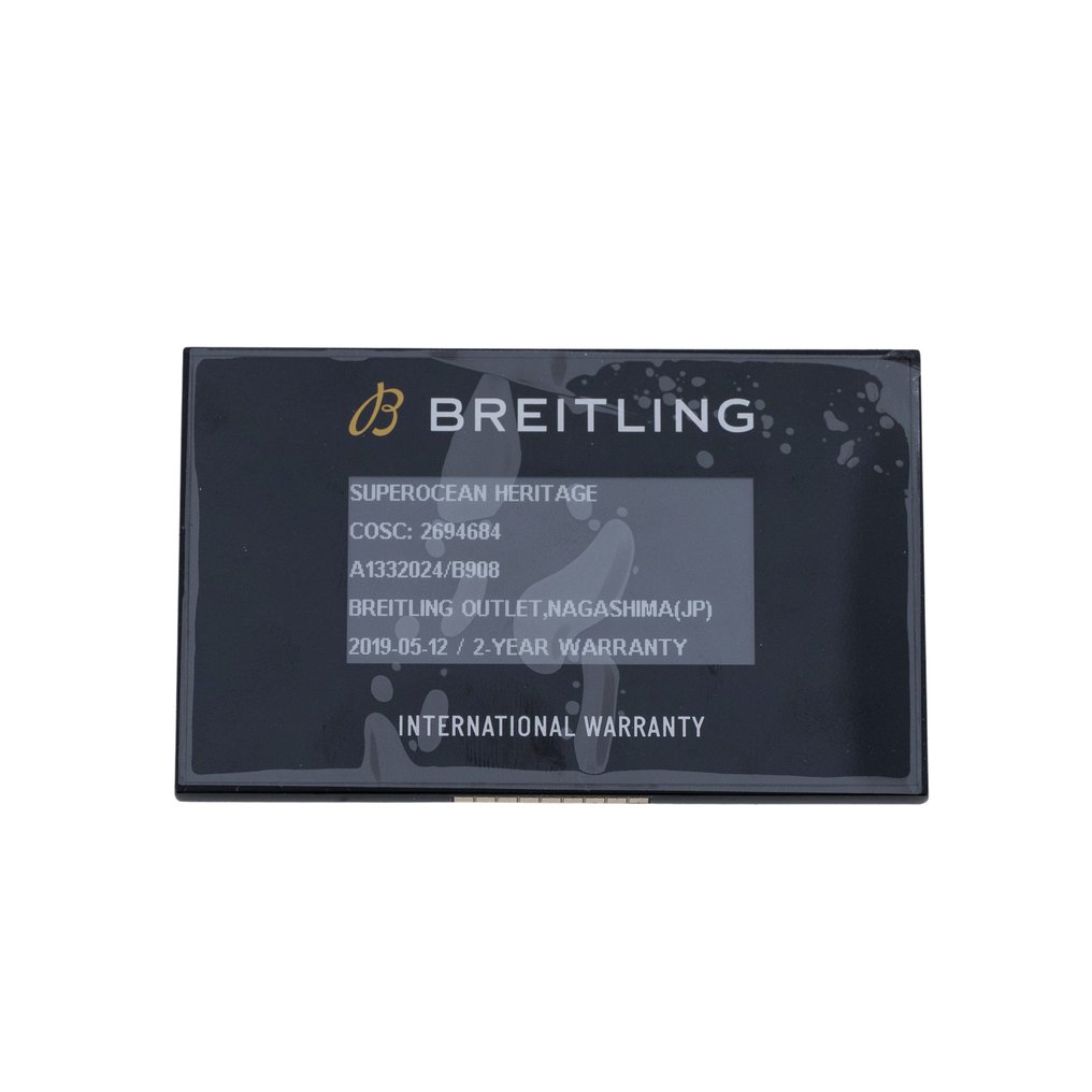 Breitling - Superocean Heritage Chronograph - 没有保留价 - A13320 - 男士 - 2019 #3.2